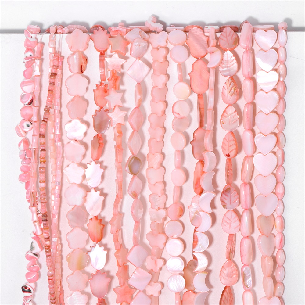 Pink Mother of Pearl Shell Bea - Seed Bead Tube のレビューと価格