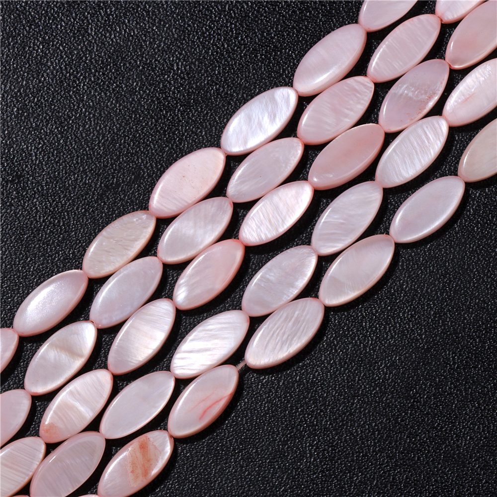 Pink Mother of Pearl Shell Bea - Seed Bead Tube のレビューと価格