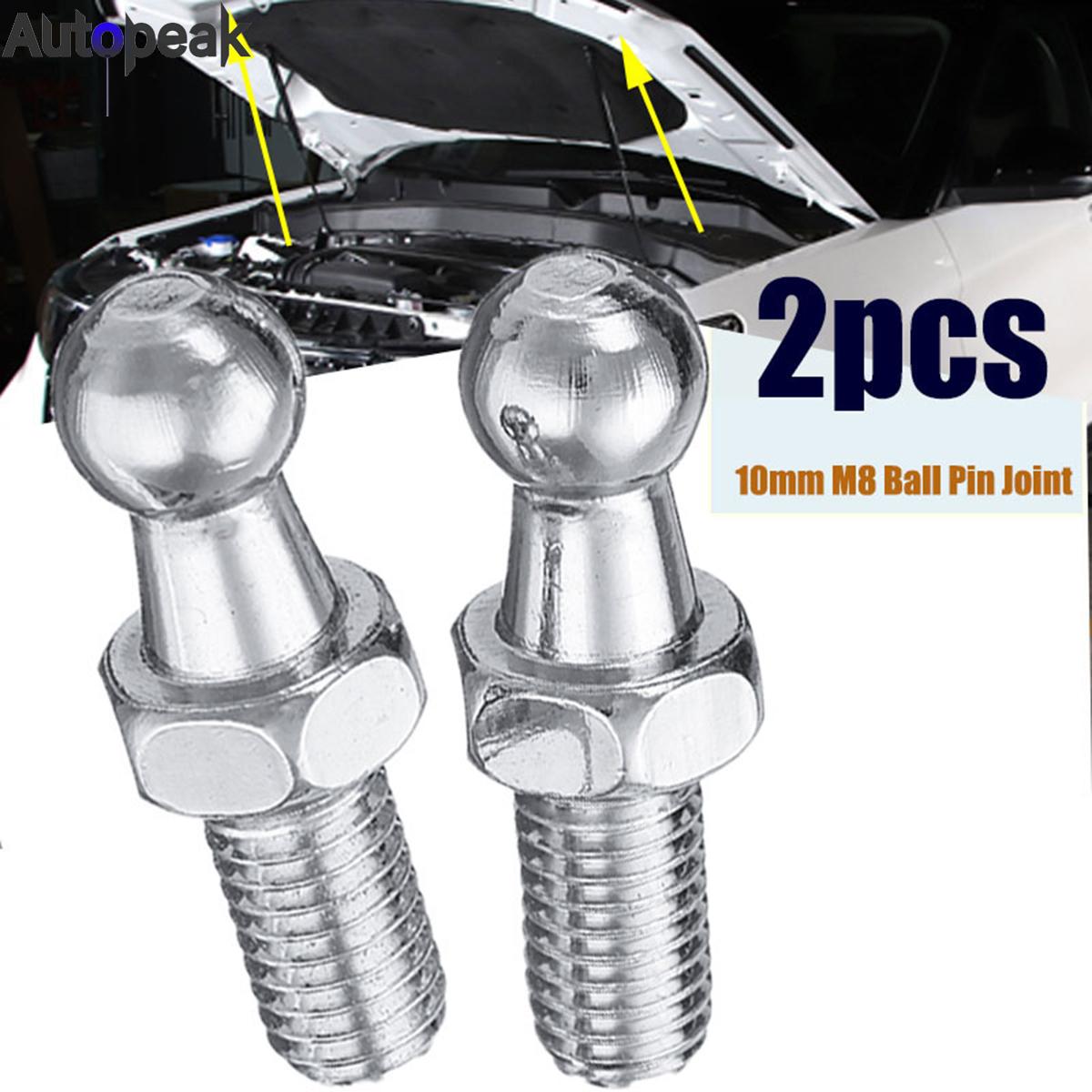 10mm M8 Boot Bonnet Gas Strut  - Eyepin Ball End のレビューと価格